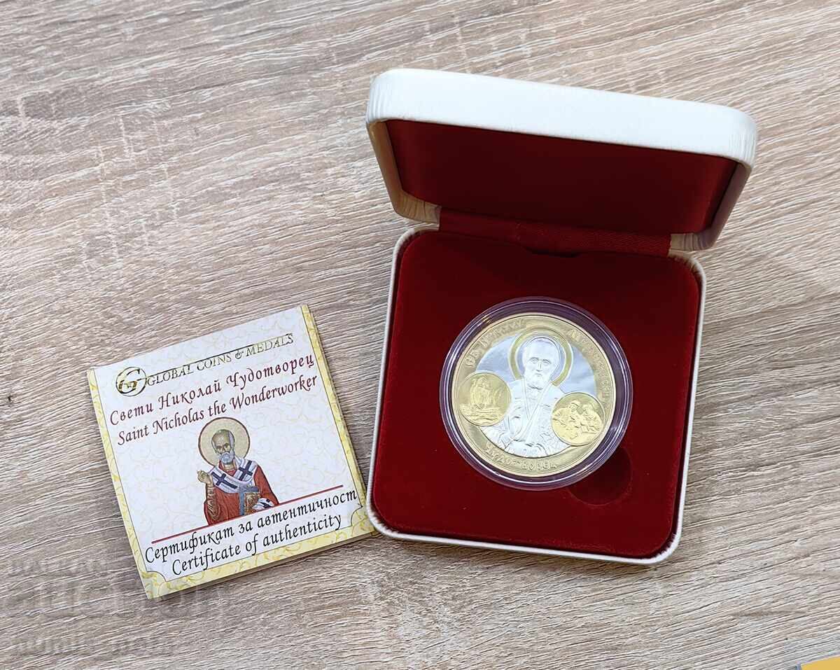 Ασημένιο μετάλλιο / νόμισμα - Άγιος Νικόλαος ο Θαυματουργός - 5