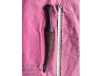 Micul iatagan otoman cu teaca originală din piele