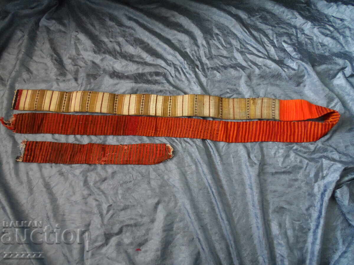 Сърмен колан за Кюстендилска Носия с цена € 120.00 | 234.70 лв. Сърмен колан за Кюстендилска Носия с цена € 120.00 | 234.70 лв.