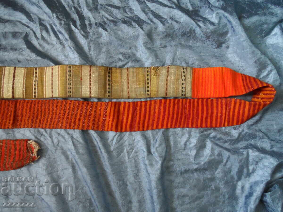 Delivery of Silver belt for Kyustendil costume