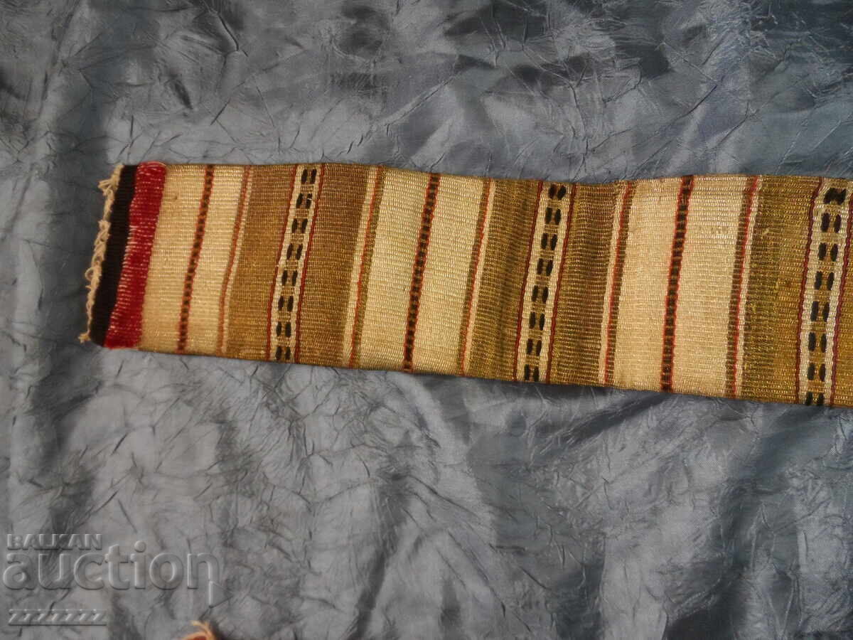 Silver belt for Kyustendil costume - 5