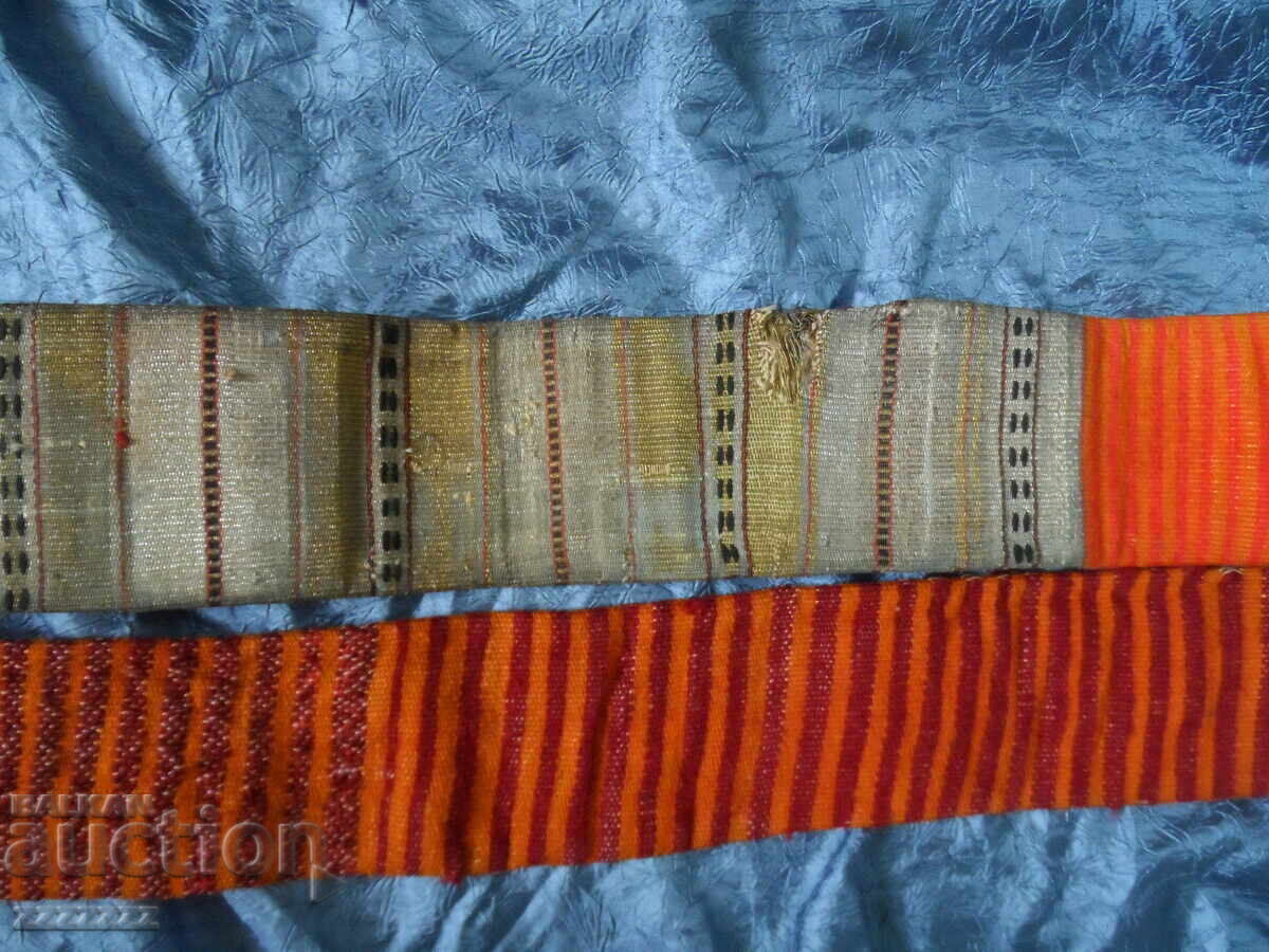Silver belt for Kyustendil costume - 6