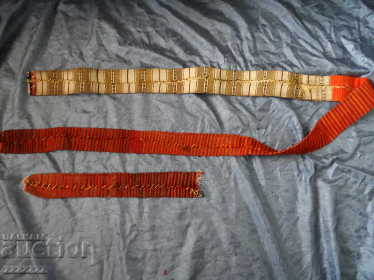 Silver belt for Kyustendil costume - 7