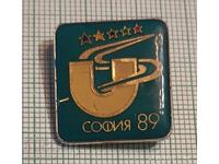 Insigna - Universiada de iarnă Sofia 89