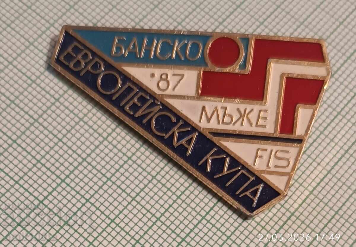 Аукцион Значка- Европейска купа по ски мъже Банско 87 FIS