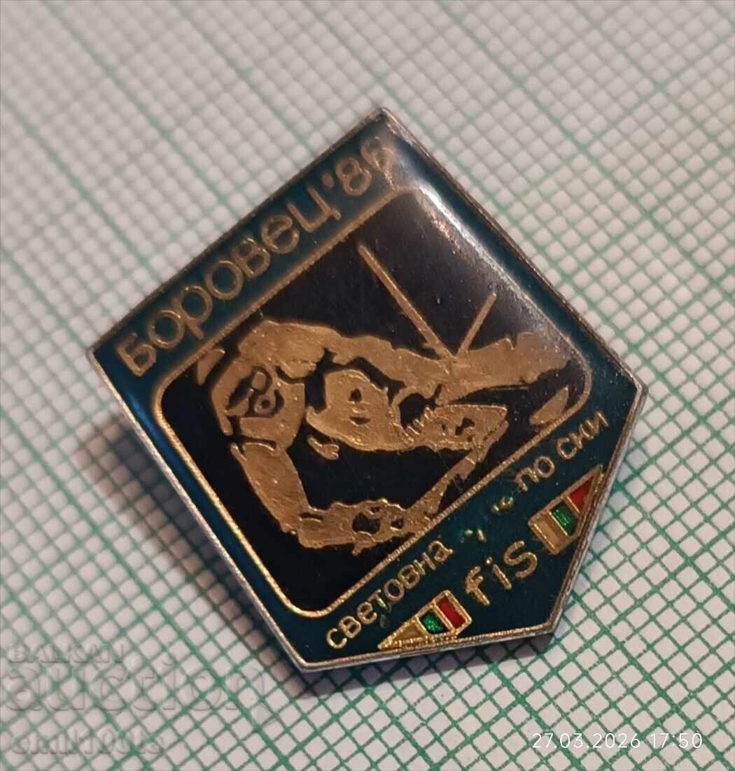 Σήμα - Παγκόσμιο Κύπελλο Σκι Μπόροβετς 86 FIS με τιμή € 1.00 | 1.96 BGN Σήμα - Παγκόσμιο Κύπελλο Σκι Μπόροβετς 86 FIS με τιμή € 1.00 | 1.96 BGN