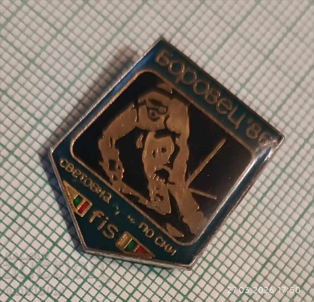 Δημοπρασία Σήμα - Παγκόσμιο Κύπελλο Σκι Μπόροβετς 86 FIS Δημοπρασία Σήμα - Παγκόσμιο Κύπελλο Σκι Μπόροβετς 86 FIS