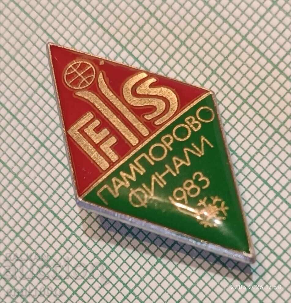 Значка- Финали ски Пампорово 1983 FIS с цена € 1.00 | 1.96 лв.