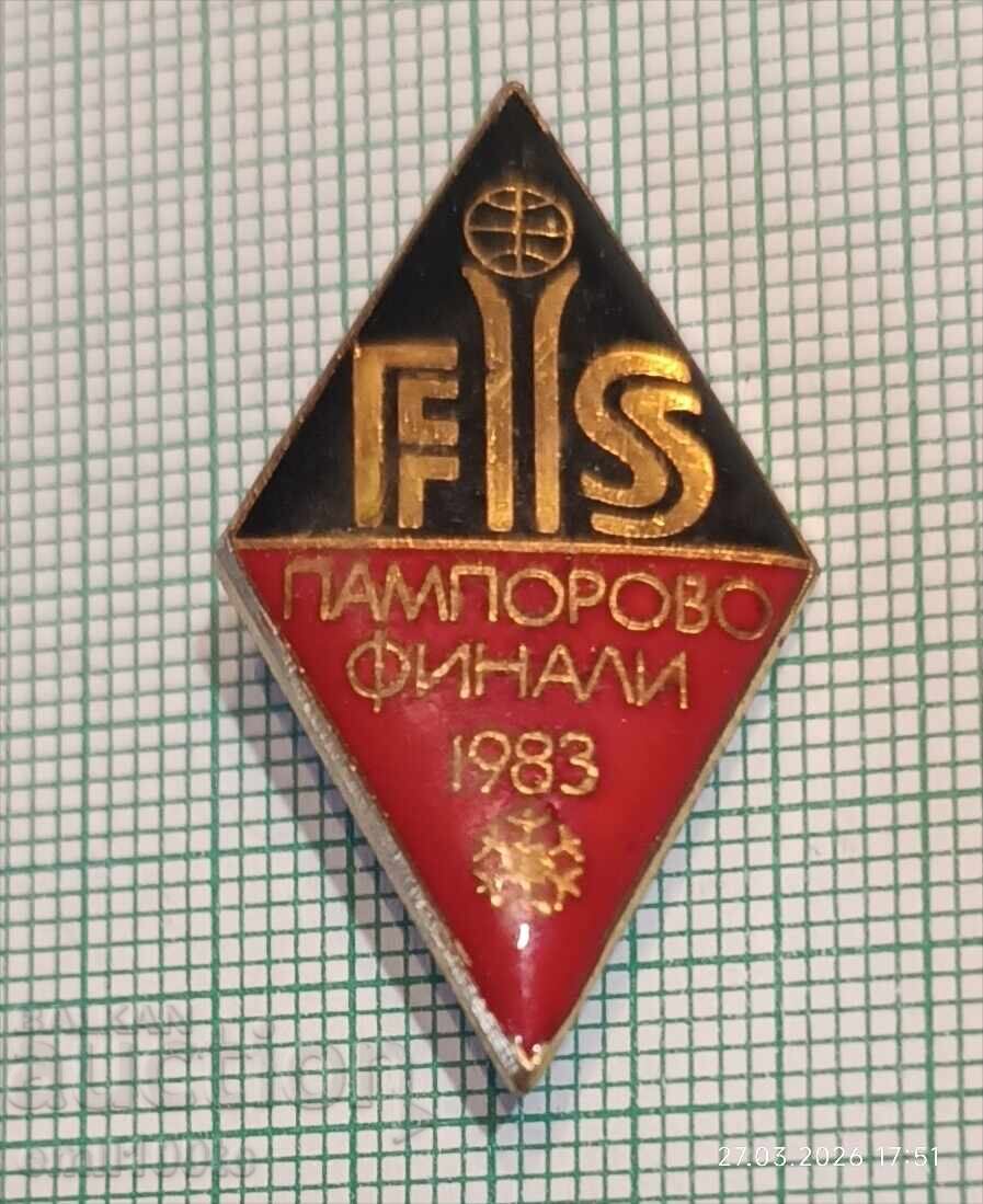 Значка- Финали ски Пампорово 1983 FIS