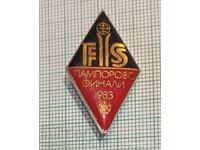Значка- Финали ски Пампорово 1983 FIS
