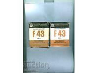 GERMAN DEVELOPER - 2 PACKS OF 600 ML