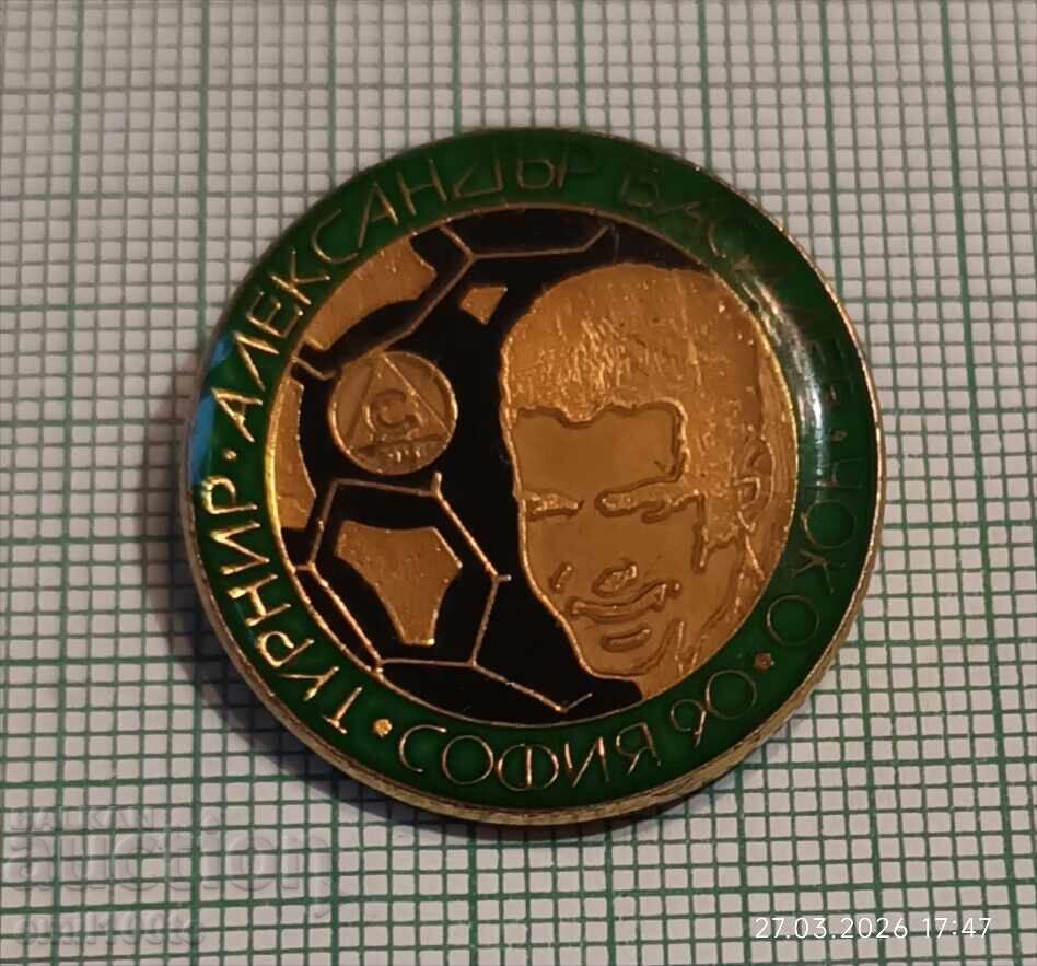 Доставка на Детски Турнир футбол Александър Василев Чоко Славия София 90