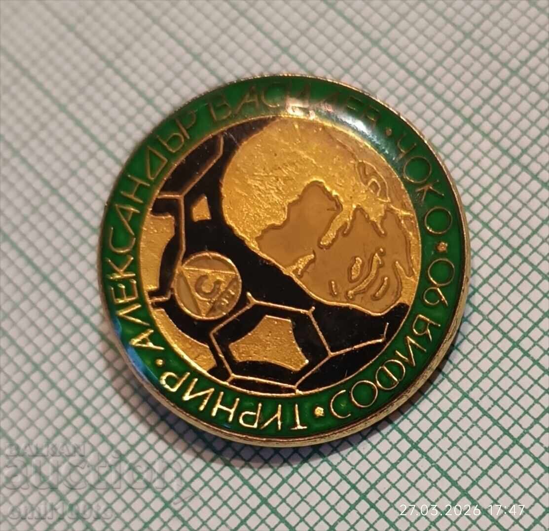 Детски Турнир футбол Александър Василев Чоко Славия София 90 - 5