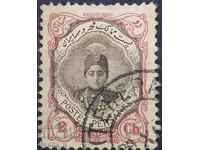 Περσία - Ιράν