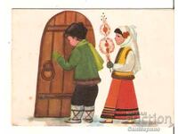 Κάρτα Βουλγαρία Χαιρετισμός Λαογραφία τύπου 15
