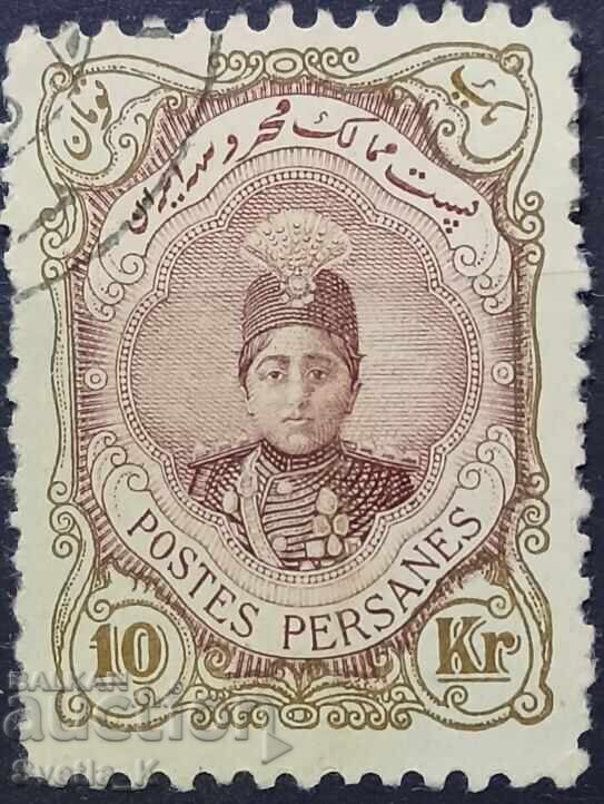 Персия - Иран