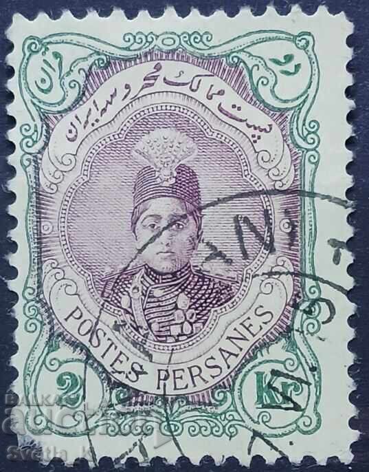 Περσία - Ιράν