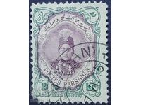 Персия - Иран