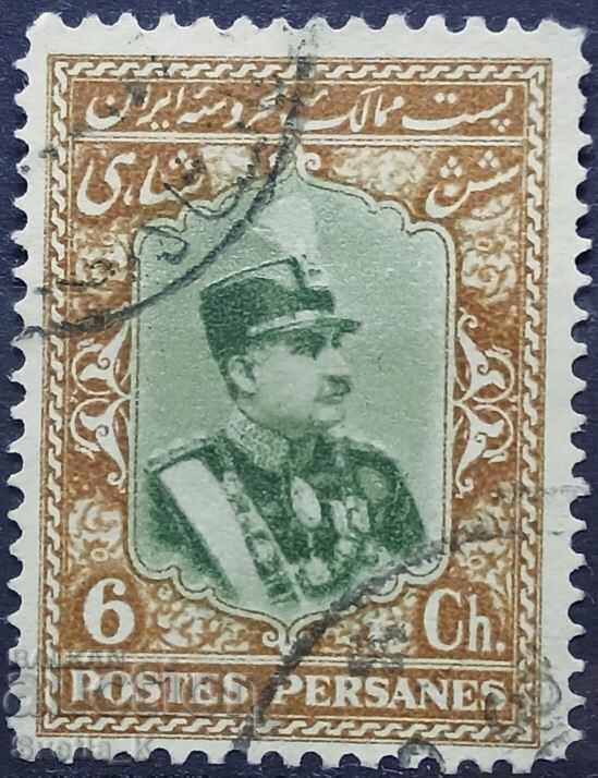 Περσία - Ιράν