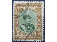 Περσία - Ιράν