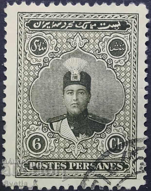 Персия - Иран