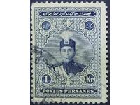 Περσία - Ιράν