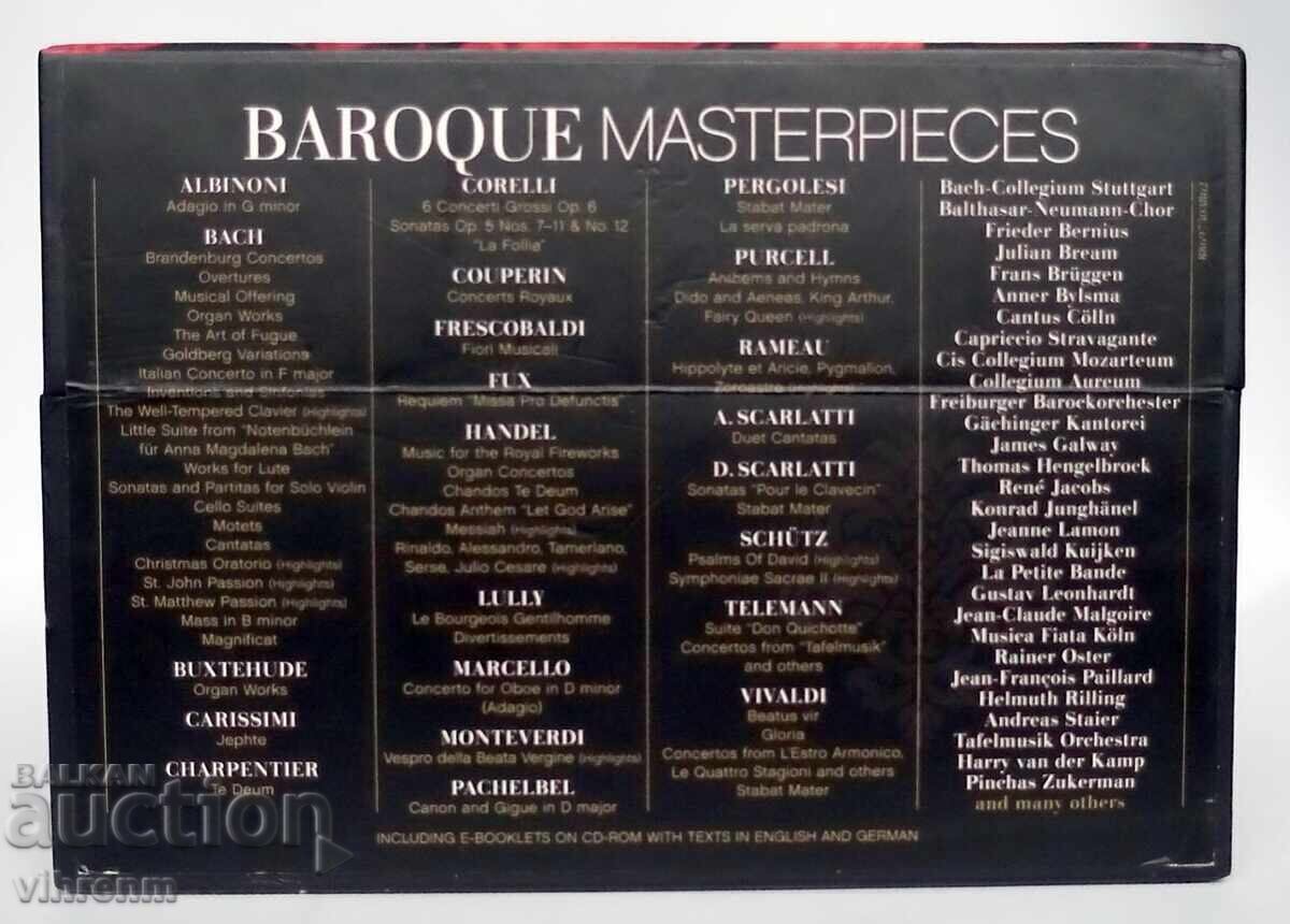 Δημοπρασία Prodavam kolektsiya Baroque Masterpieces – 60 CD