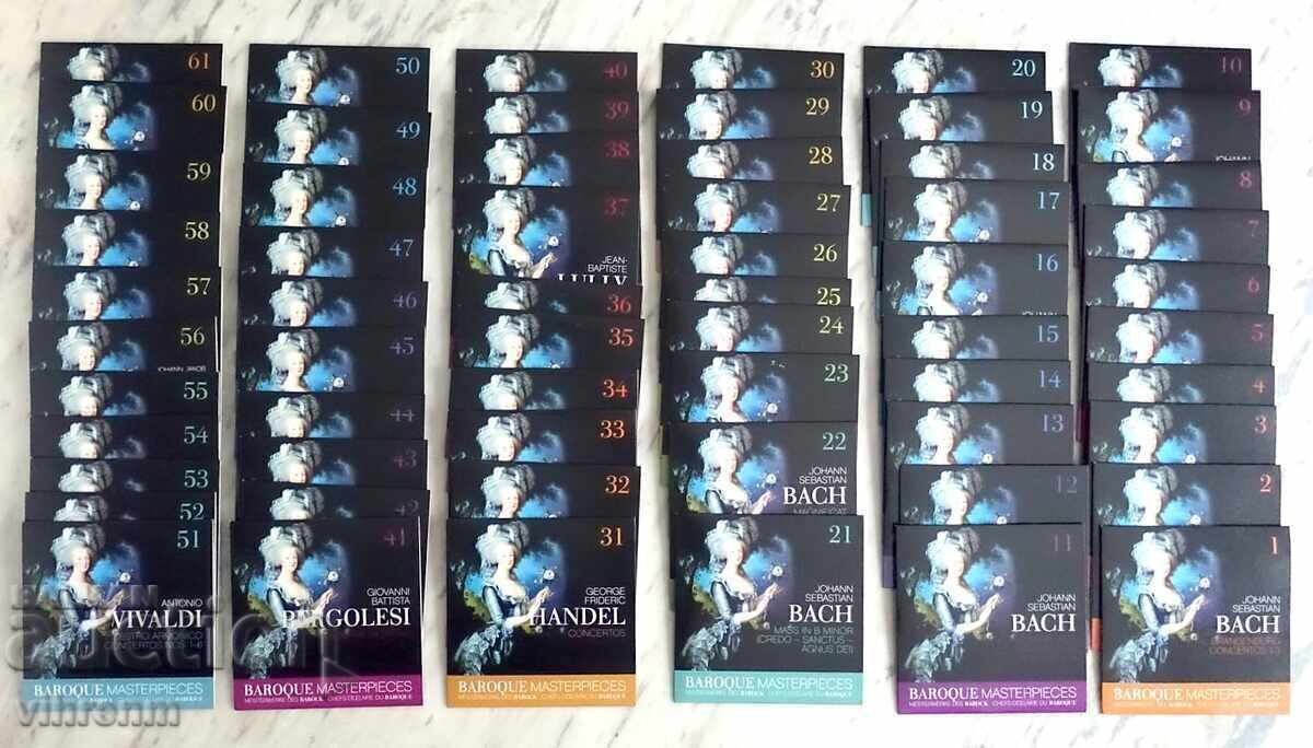 Prodavam kolektsiya Baroque Masterpieces – 60 CD - 5