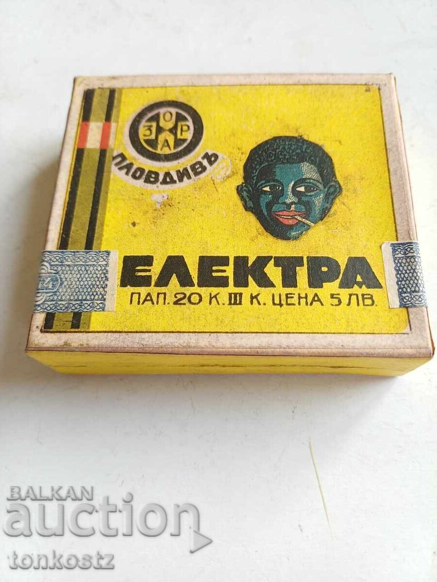 Цигари ЕЛЕКТРА  Плловдив 1944