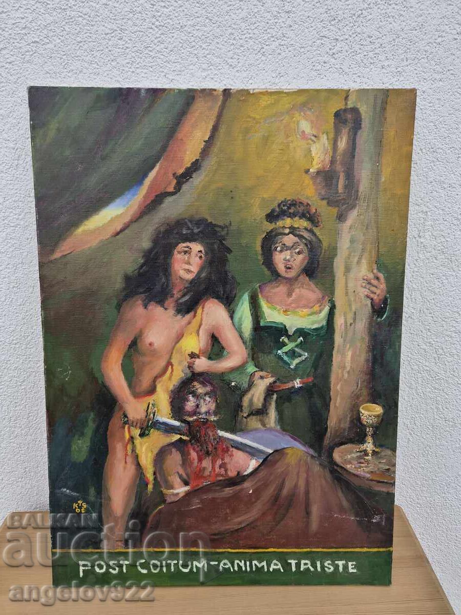 Παράδοση Ελαιογραφία παλαιού συγγραφέα σε καμβά!!!