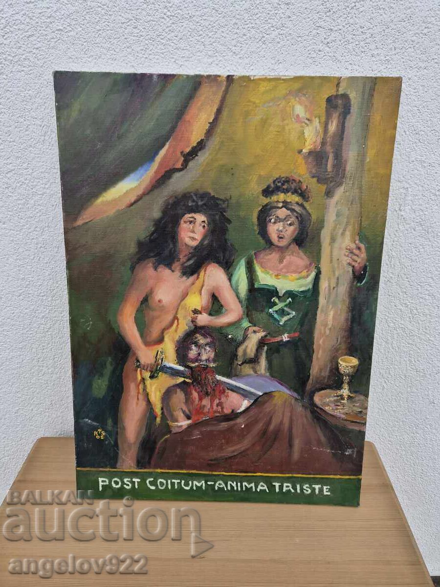 Ελαιογραφία παλαιού συγγραφέα σε καμβά!!!