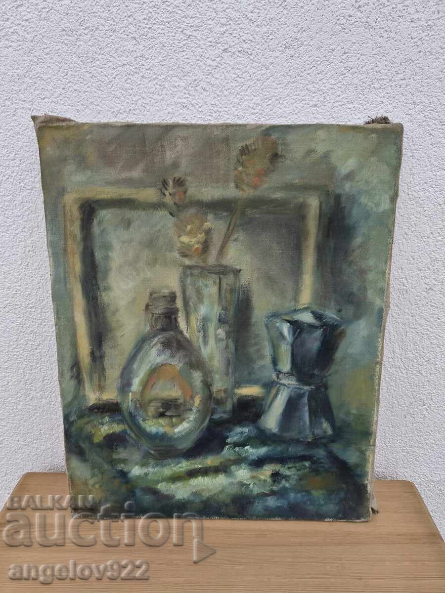 Old Bulgarian Oil Painting on Canvas!!! with price € 0.01 | 0.02 BGN