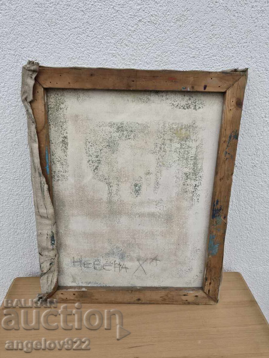 Old Bulgarian Oil Painting on Canvas!!! - 6