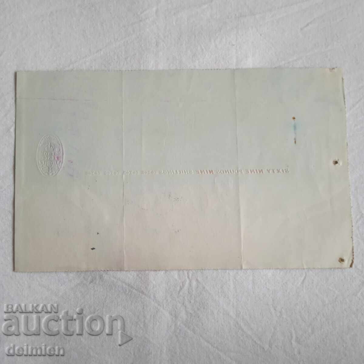 1931 England Bon, Bank Cheque, Commercial Cheque London, 1931 - 6