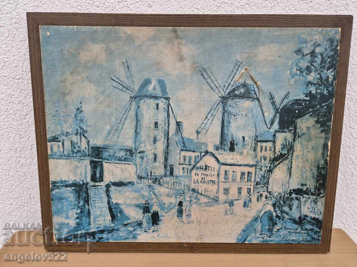 Veche pictură fază!!! cu preț € 2.62 | 5.12 BGN