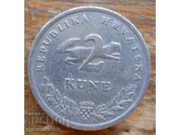 2 kuna 1993 - Κροατία