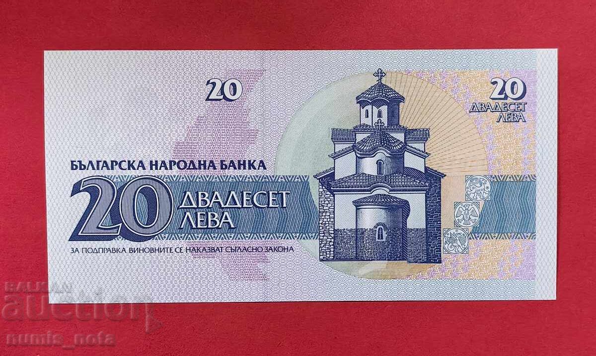 20 leva 1991 godina Zamestvashta seriya YAA 0000144 με τιμή € 100.00 | 195.58 BGN