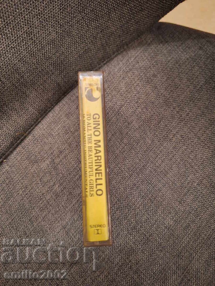 Audio cassette - Beautiful girls with price € 1.49 | 2.91 BGN