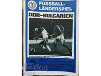 Football Program - GDR - Bulgaria 16.11.1985
