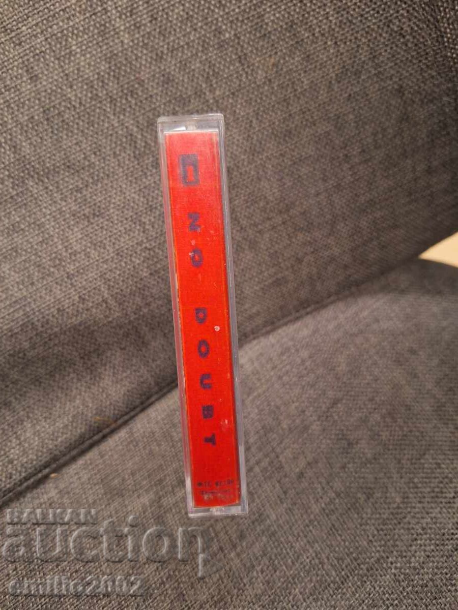 Casetă audio - No doubt cu preț € 1.49 | 2.91 BGN Casetă audio - No doubt cu preț € 1.49 | 2.91 BGN