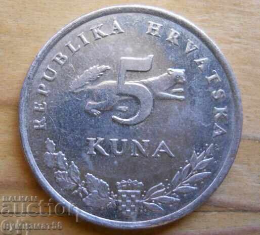 5 κούνα 2013 - Κροατία
