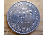 5 kuna 2013 - Croația