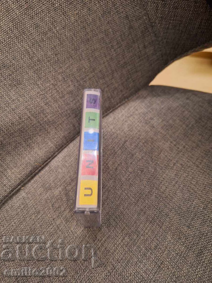 Аудио касета - Units с цена € 1.49 | 2.91 лв. Аудио касета - Units с цена € 1.49 | 2.91 лв.