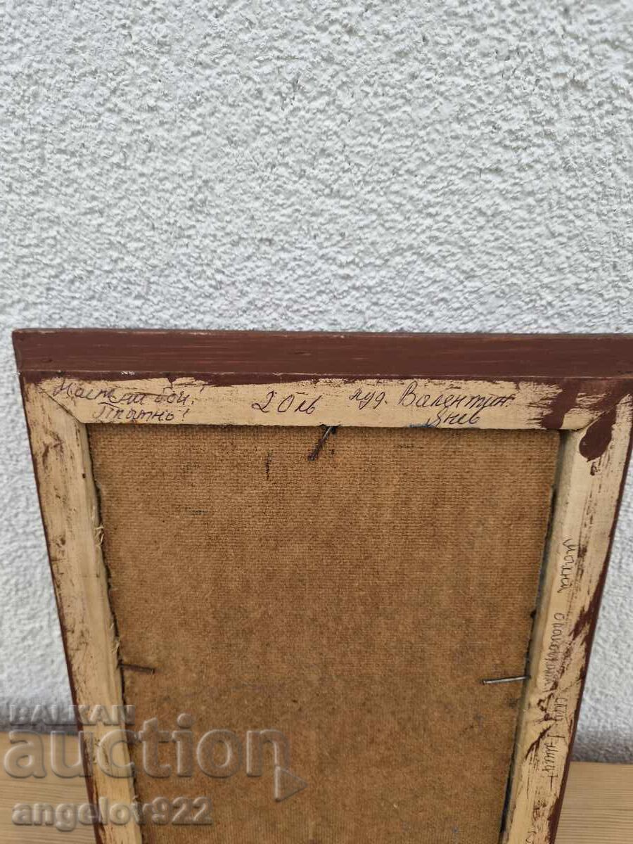 Pictură originală în ulei pe pânză de Valentin Ianev - 7