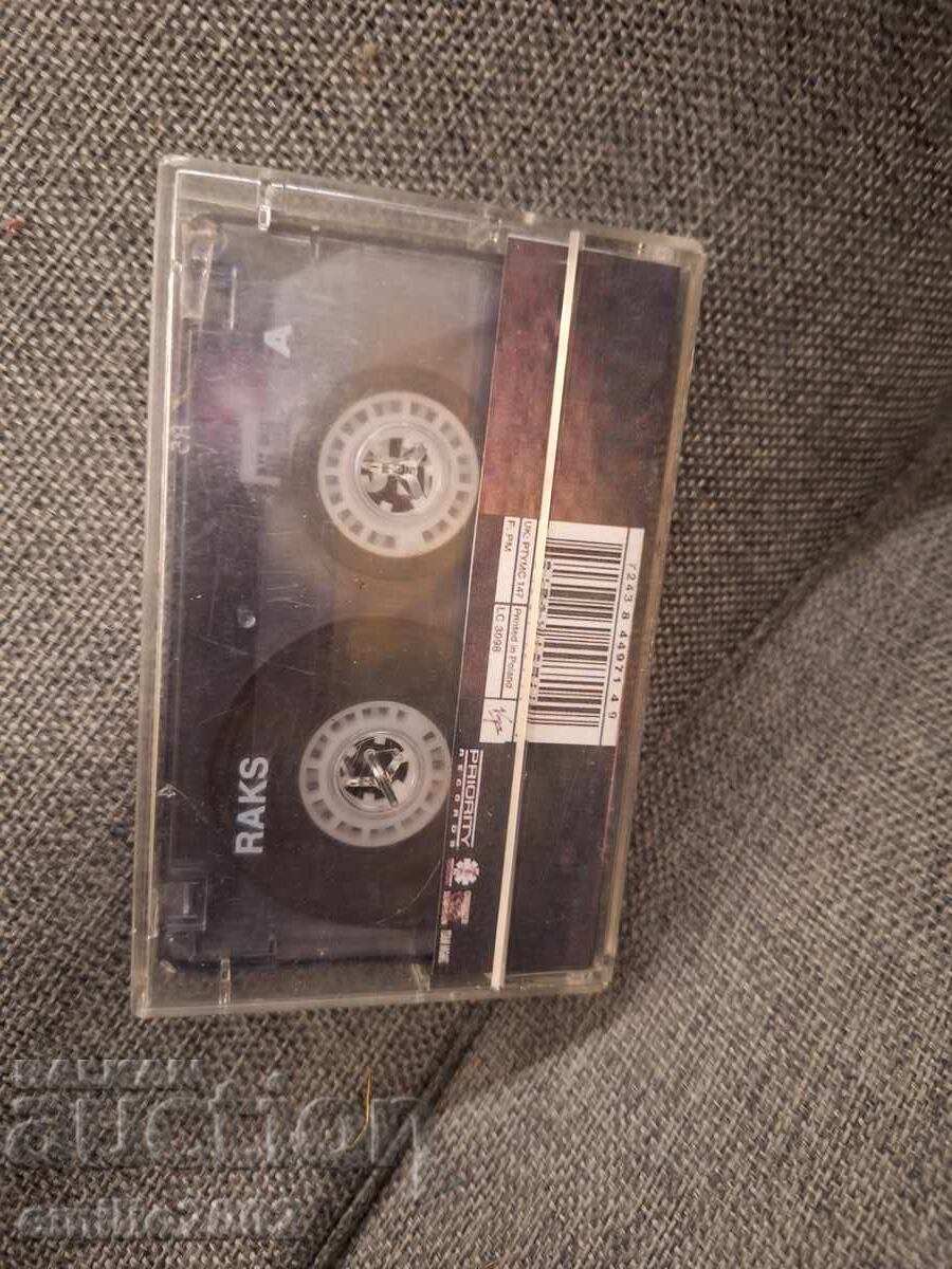 Licitație Casetă audio - Equinox Licitație Casetă audio - Equinox