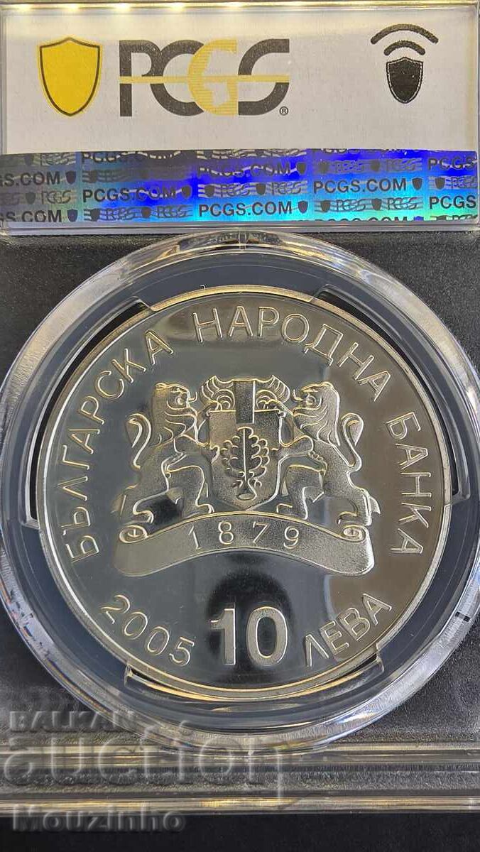 10 leva 2005 an Shorttrack PCGS PR64DCAM cu preț € 350.00 | 684.54 BGN