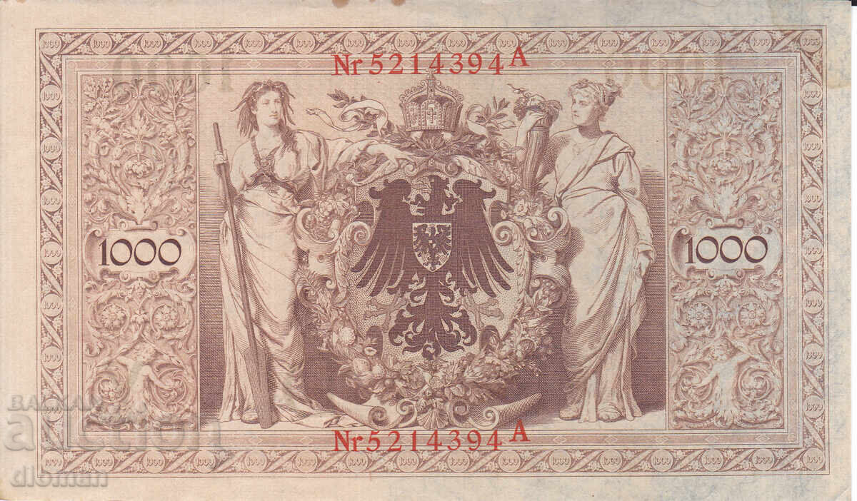 dioman - ΓΕΡΜΑΝΙΑ - 1000 ΜΑΡΚΑ με τιμή € 1.90 | 3.72 BGN