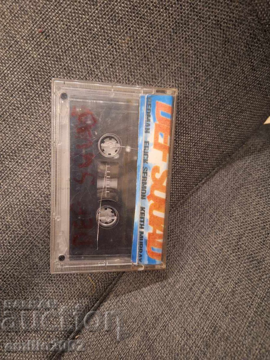 Аукцион Аудио касета - Def souad Аукцион Аудио касета - Def souad