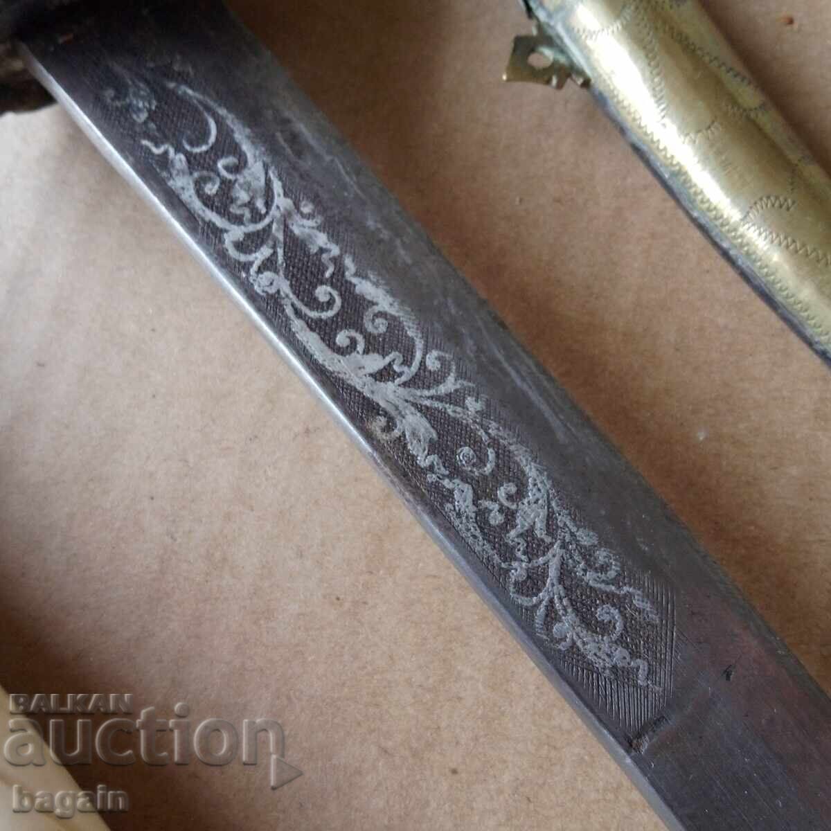 Licitație Sabie, cuțit, pumnal, cimitar