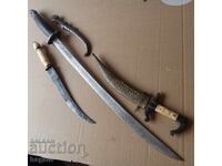 Sabie, cuțit, pumnal, cimitar